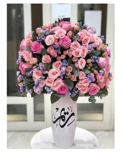 14| Pink & Purple Vase